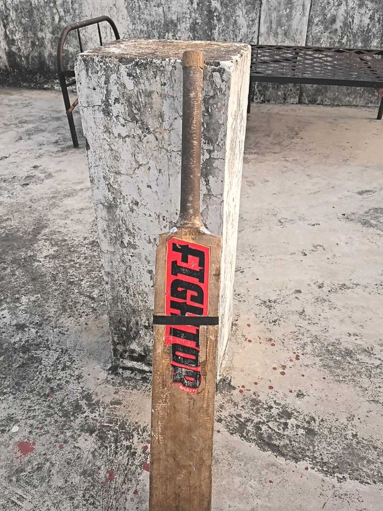 Vintage "FIGHTER" Cricket Bat