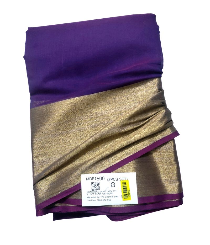Solid Cotton Silk Zari Border Saree