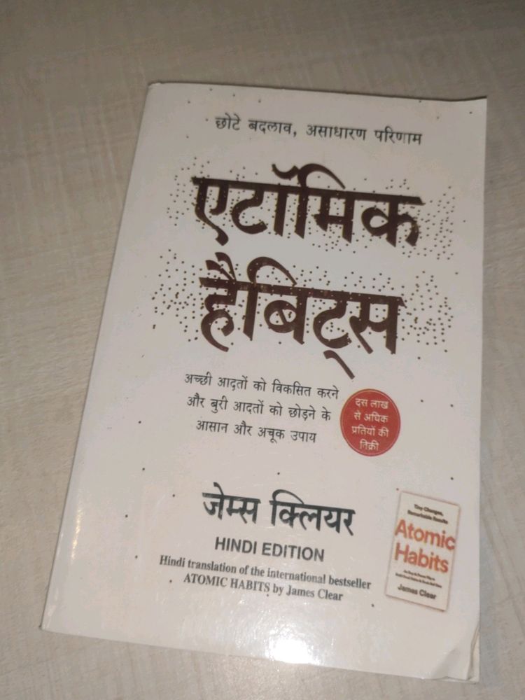 Atomic Habits Hindi Books Version