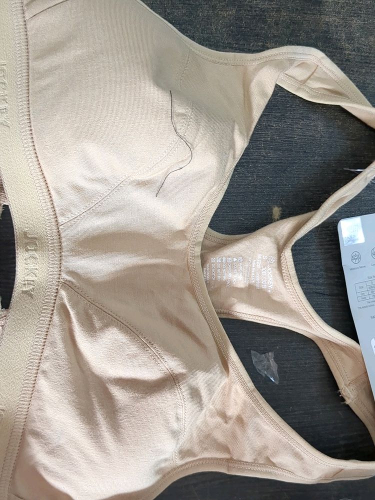 Jockey Active Athleisure 2 combo