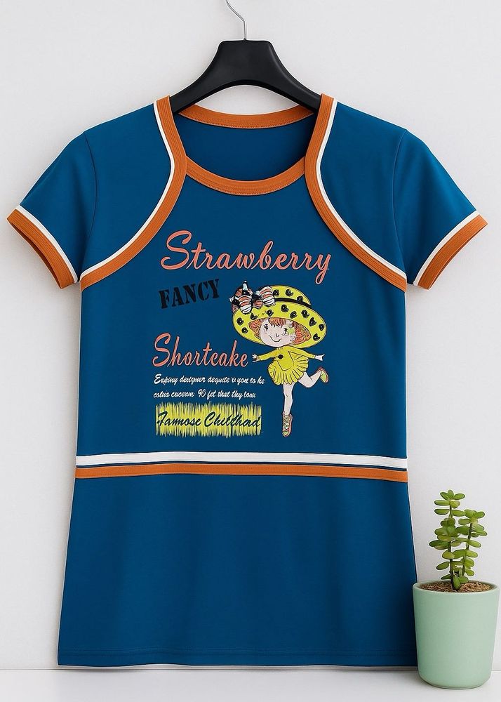 Cute Cartoon Tee