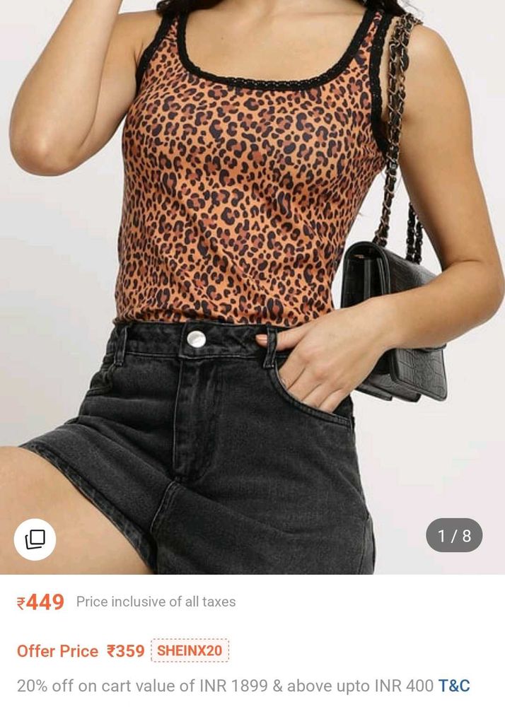 Leopard Print Tank Top