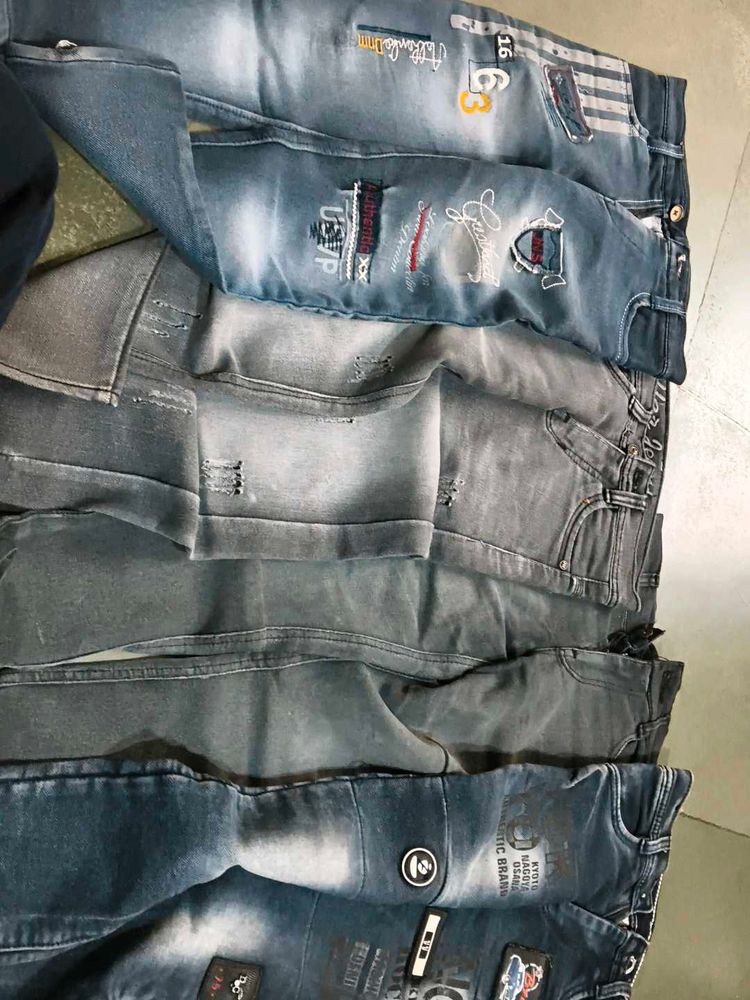 Kids Assorted Jeans Bundle