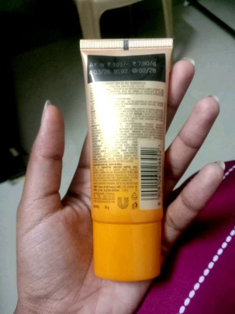 Sunscreen Tube