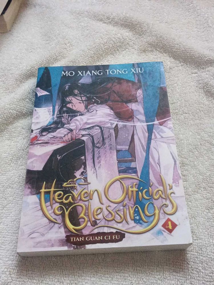 Heaven Official's Blessing Vol. 4