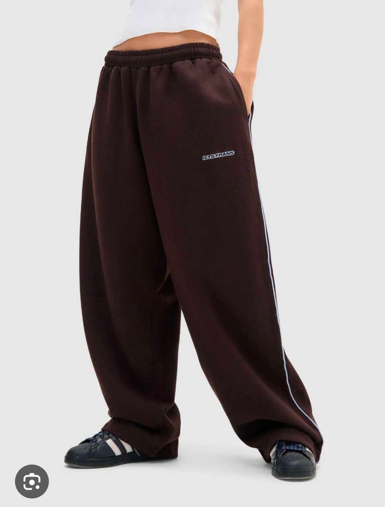 IetsFrans Brown Baggy Fit Sweatpants ( unisex )