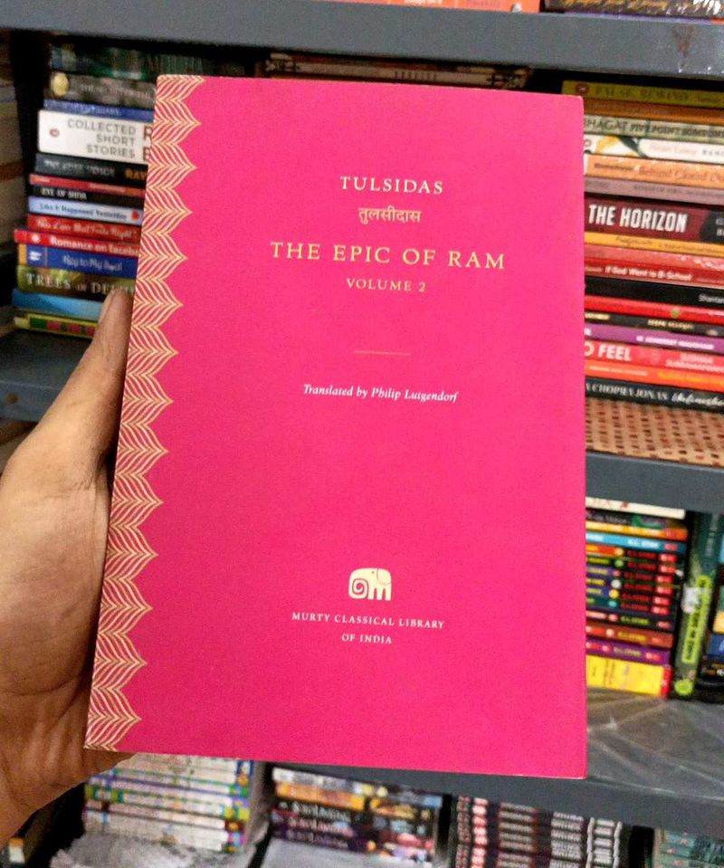 The Epic of Ram Vol 2