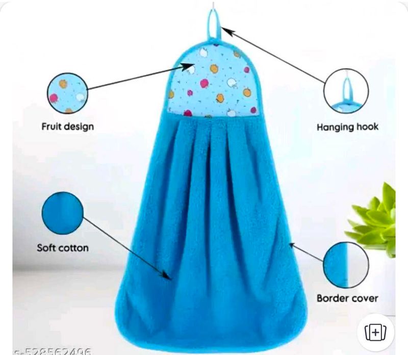 Colorful Kitchen Towel Set (Medium) Pack Of 2