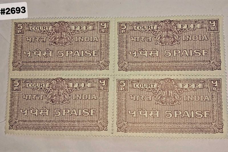 Vintage Court Fee Stamps - India 5 Paise