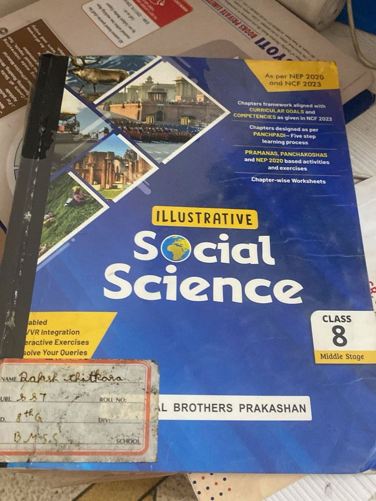 Illustrative Social Science Class 8 Book