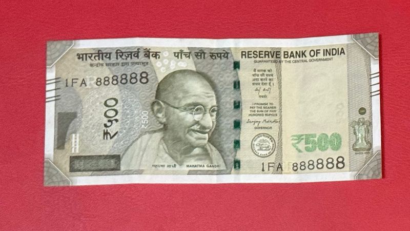 500 rs fancy number 888888 rare