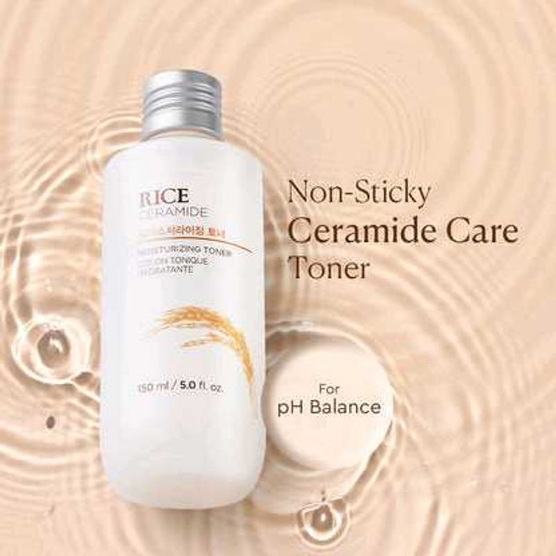 RICE CERAMIDE MOISTURIZING EMULSION