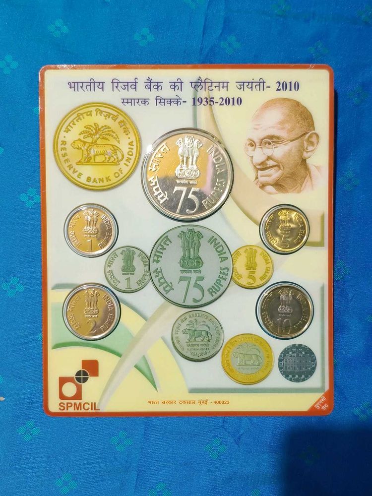 RBI Platinum Jubilee UNC Coin Set 75 Rs Silver