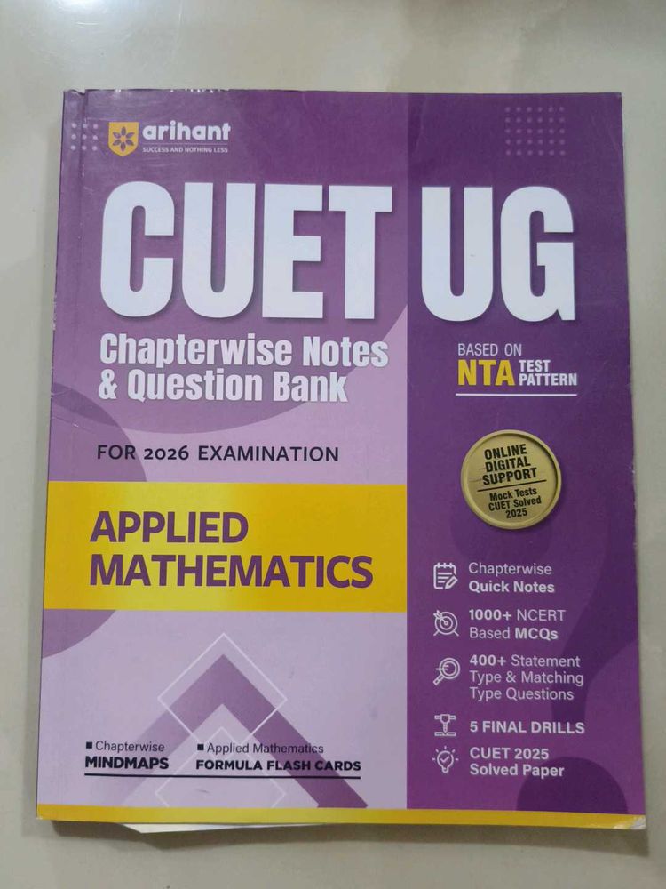 CUET UG Applied Mathematics Notes &amp; Question Bank