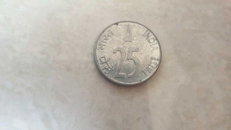 Vintage India 25 Paise Coin