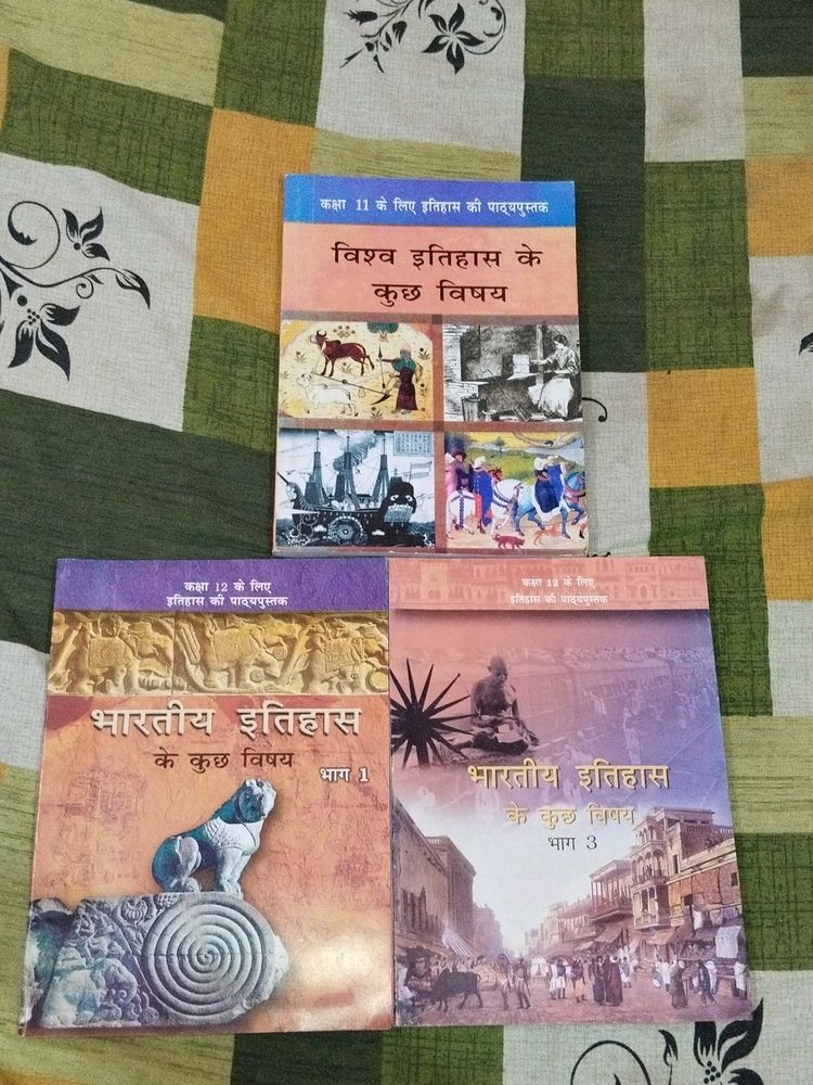 NCERT History Book