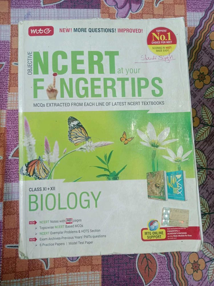 NCERT Objective Biology NEET/JEE Class 11 &amp; 12th