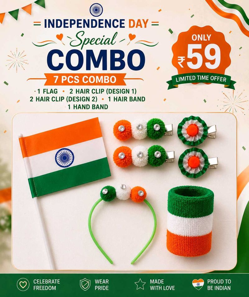Independence Day Special Combo - 7 Pcs