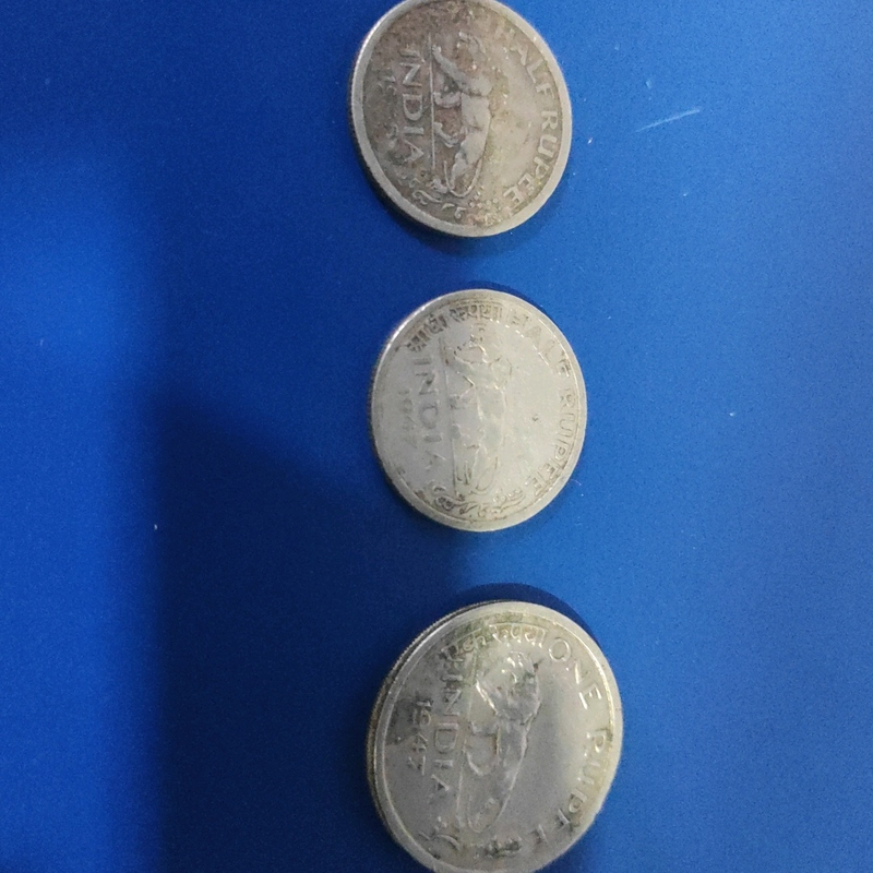 1947 Rare Indian coin