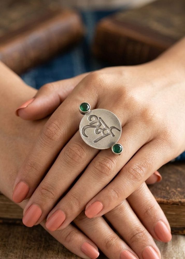 New Karam Symbol Brass Ring with Green Stones