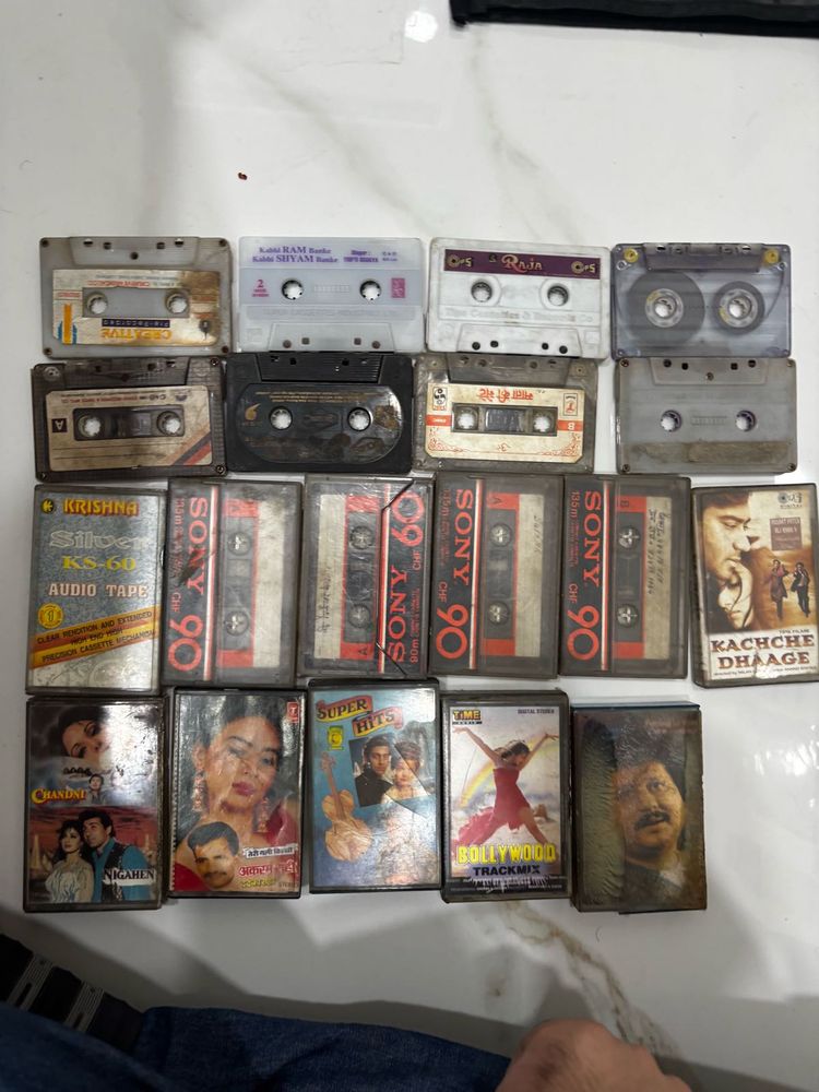 old audio cassettes