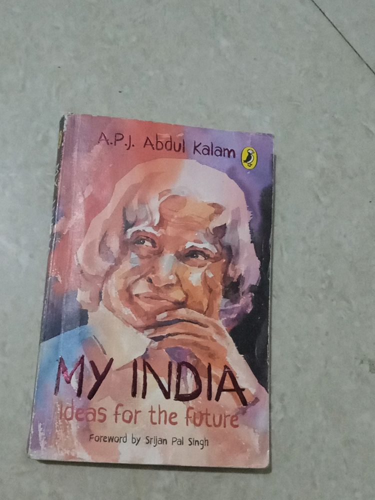 APJ Abdul Kalam Ajad