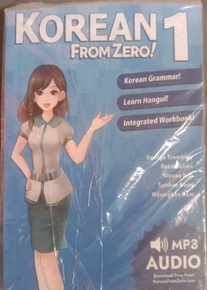 Korean From Zero! 1 Textbook