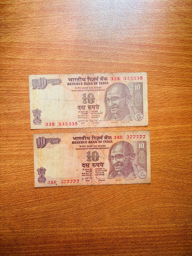 Fancy Number Notes 10 Rupee
