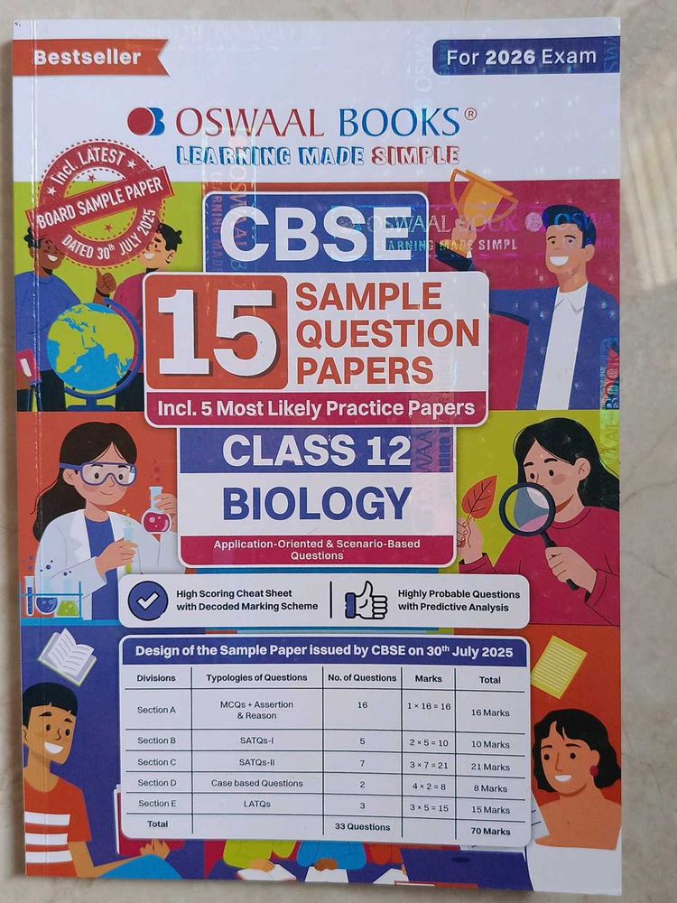 CBSE Class 12 Biology Sample Papers