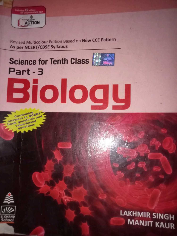 Science for Tenth Class Biology