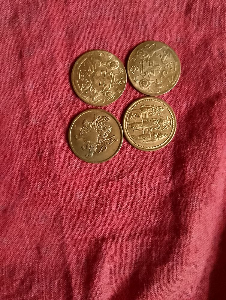 Old Coins Of Gods 1818