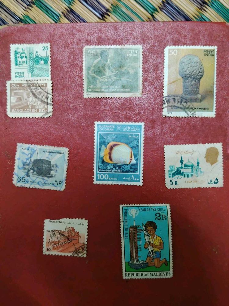 Asian Stamp Around 1970