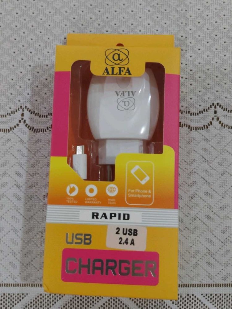 ALFA Rapid USB Charger