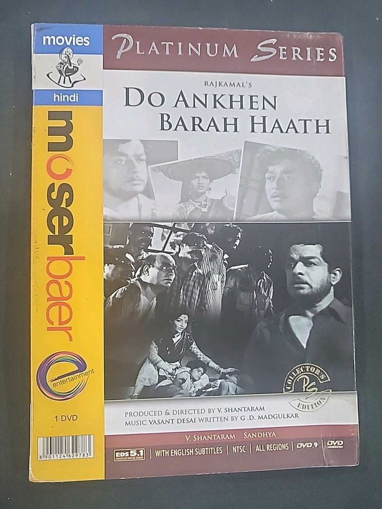 Do Ankhen Barah Haath - Platinum Series