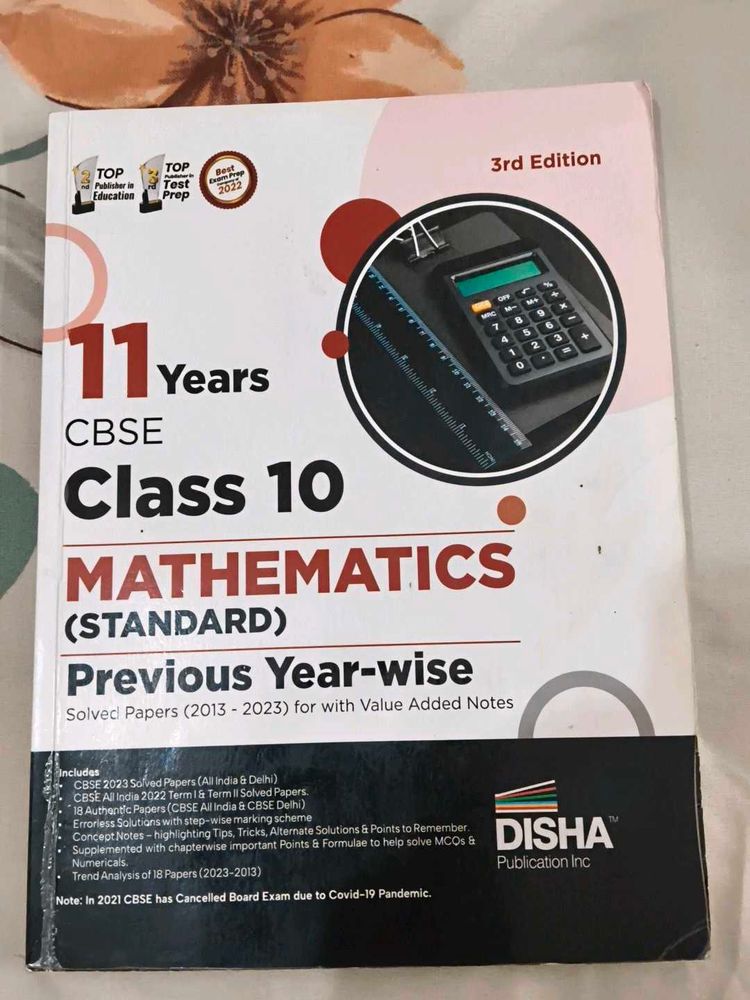 11 Years CBSE Class 10 Mathematics Previous Year P