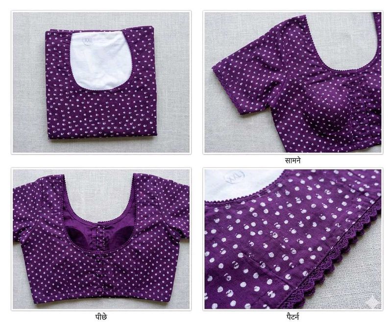 Purple Polka Dot Blouse