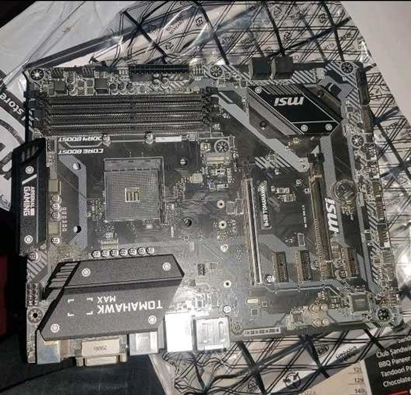 MSI B450 Tomahawk MAX II ATX Gaming Motherboard