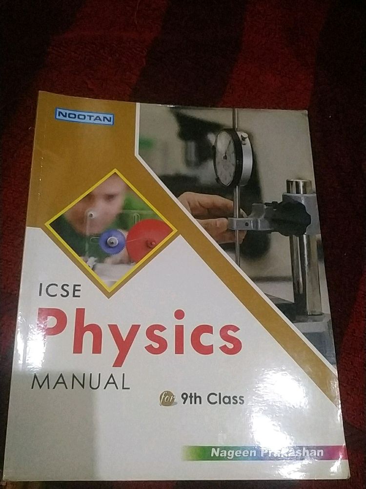 Practical Copy