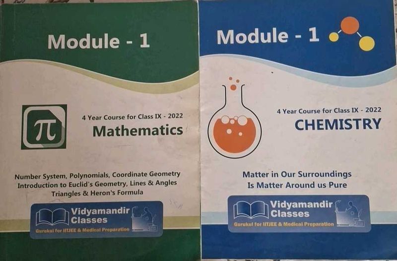 Vidyamandir Classes Module - 1 Books
