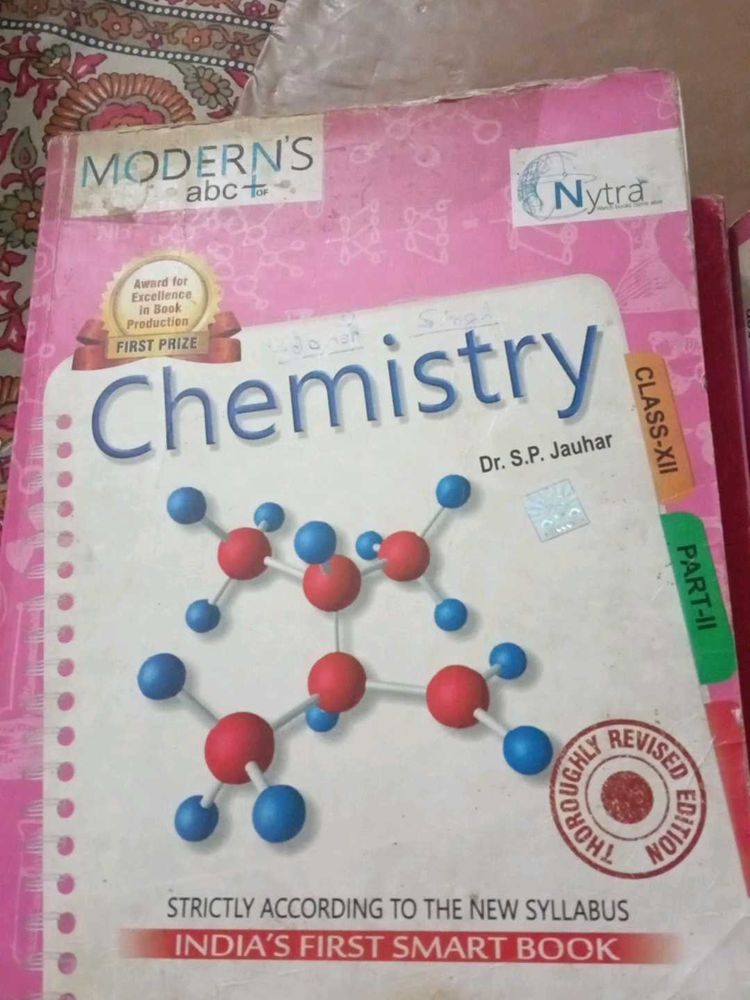 Modern's abc+ Chemistry Class XII