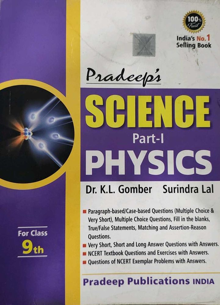 Science - I Physics
