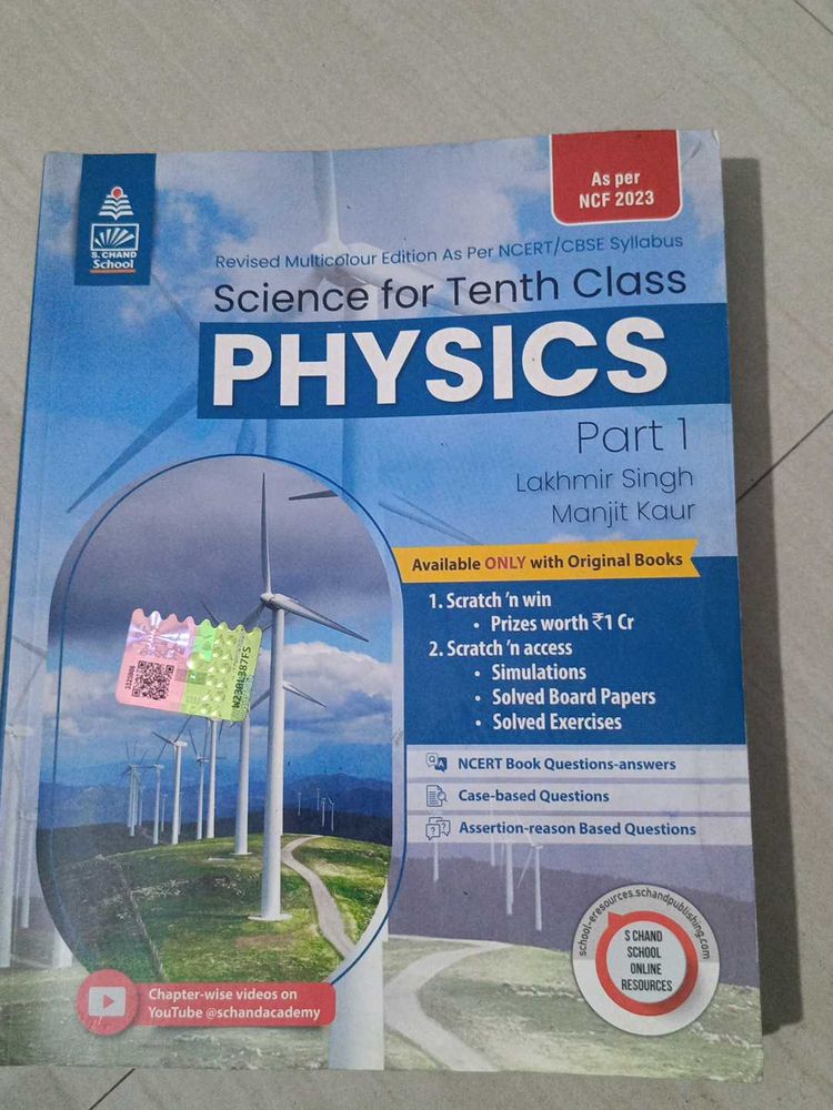 Class 10 S. Chand Physics