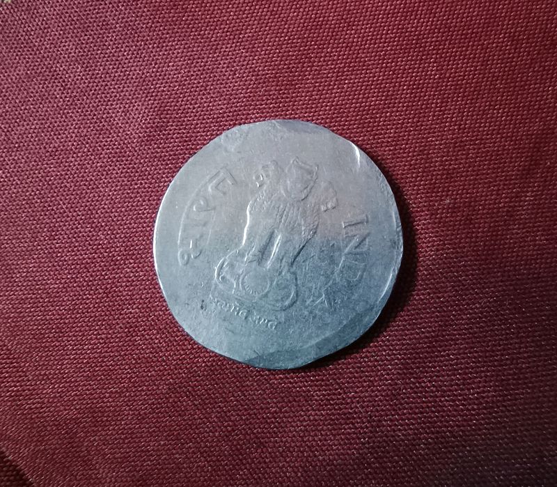 Error Coin 1 Rupee 1999