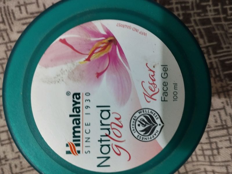 combo of skin care new unused