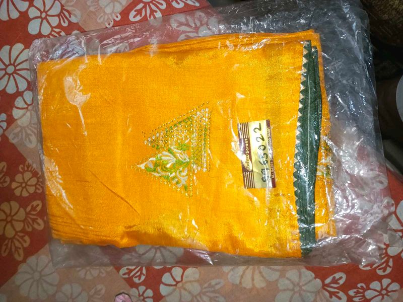 Elegant Yellow Saree