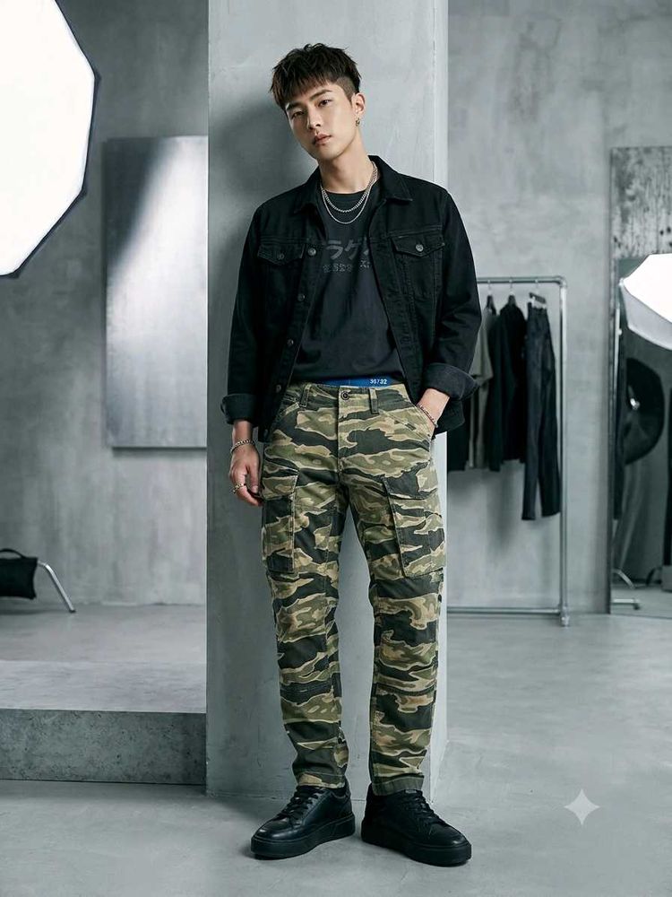 G-Star RAW Rovic 3D Tiger Camo Tactical Cargos (Wa