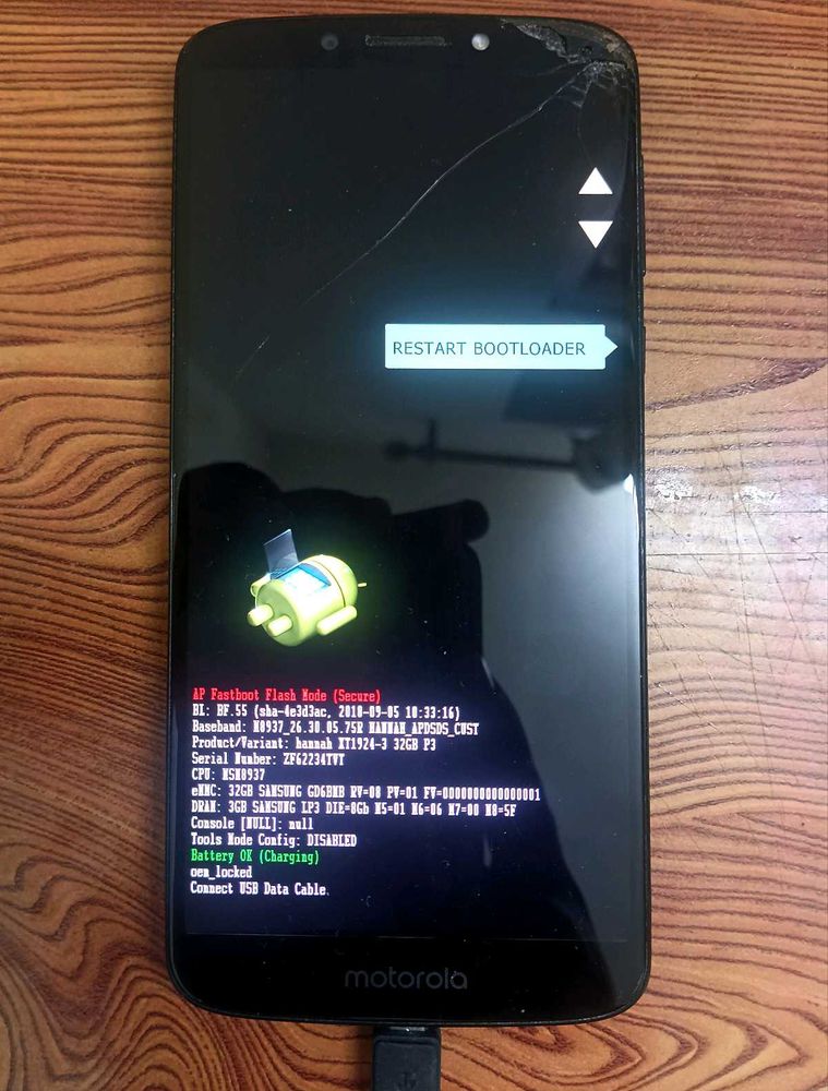 MOTOROLA E5 PLUS