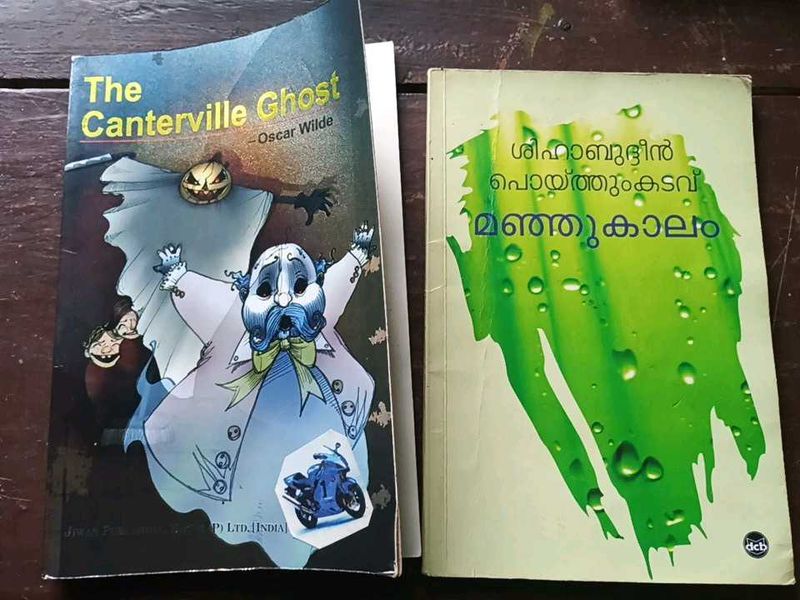 6 Books