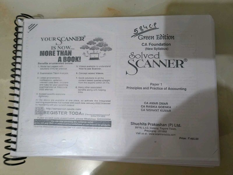 Solved Scanner CA Foundation Paper 1