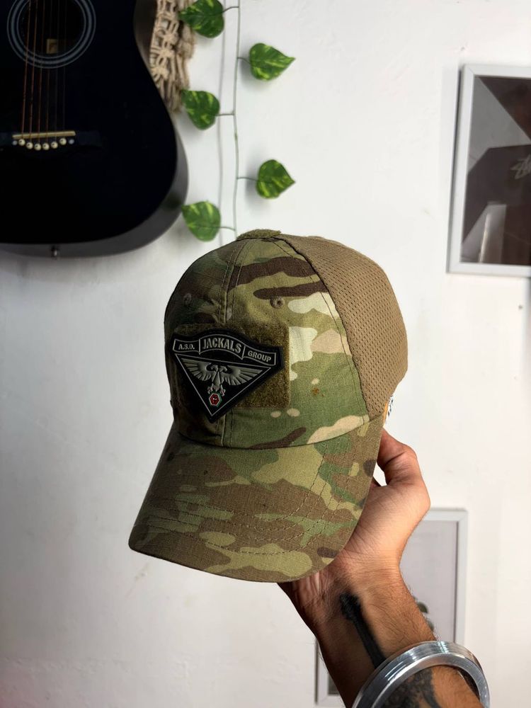 Camouflage Baseball Cap